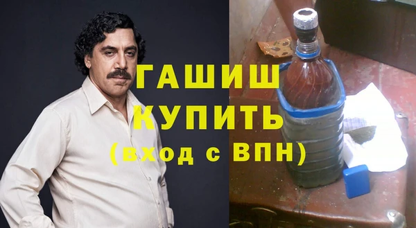 прущая мука Белоозёрский